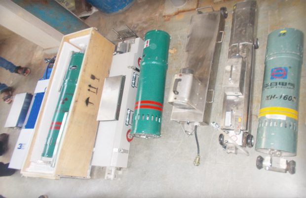 Inspection & NDT